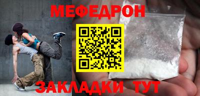 первитин Коммунар