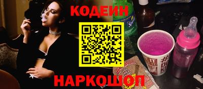 мет Конаково
