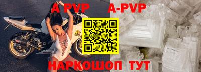 соль курить ск Краснознаменск