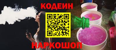 таблы Краснодар