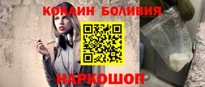 каннабис Комсомольск-на-Амуре