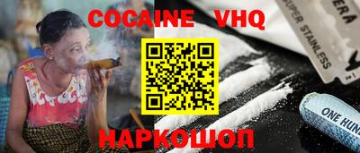 мет Конаково