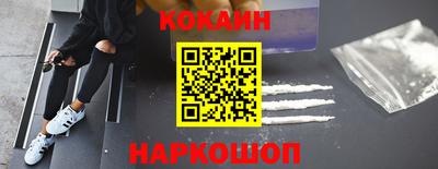 первитин Коммунар