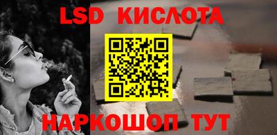 мет Конаково