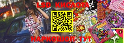 мет Конаково