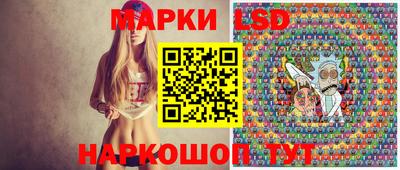 мет Конаково