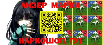 первитин Коммунар