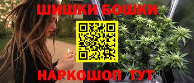 таблы Краснодар