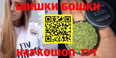 соль курить ск Краснознаменск
