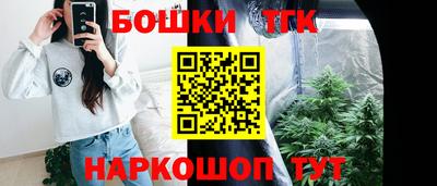 соль курить ск Краснознаменск
