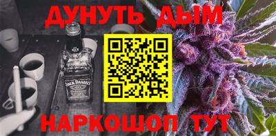 мет Конаково