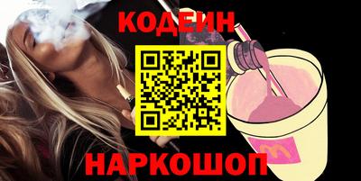 первитин Коммунар