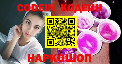 таблы Краснодар