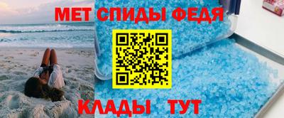 каннабис Комсомольск-на-Амуре