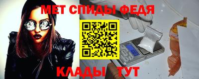 каннабис Комсомольск-на-Амуре