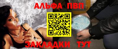 первитин Коммунар