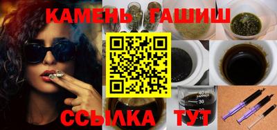 первитин Коммунар