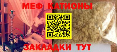 первитин Коммунар